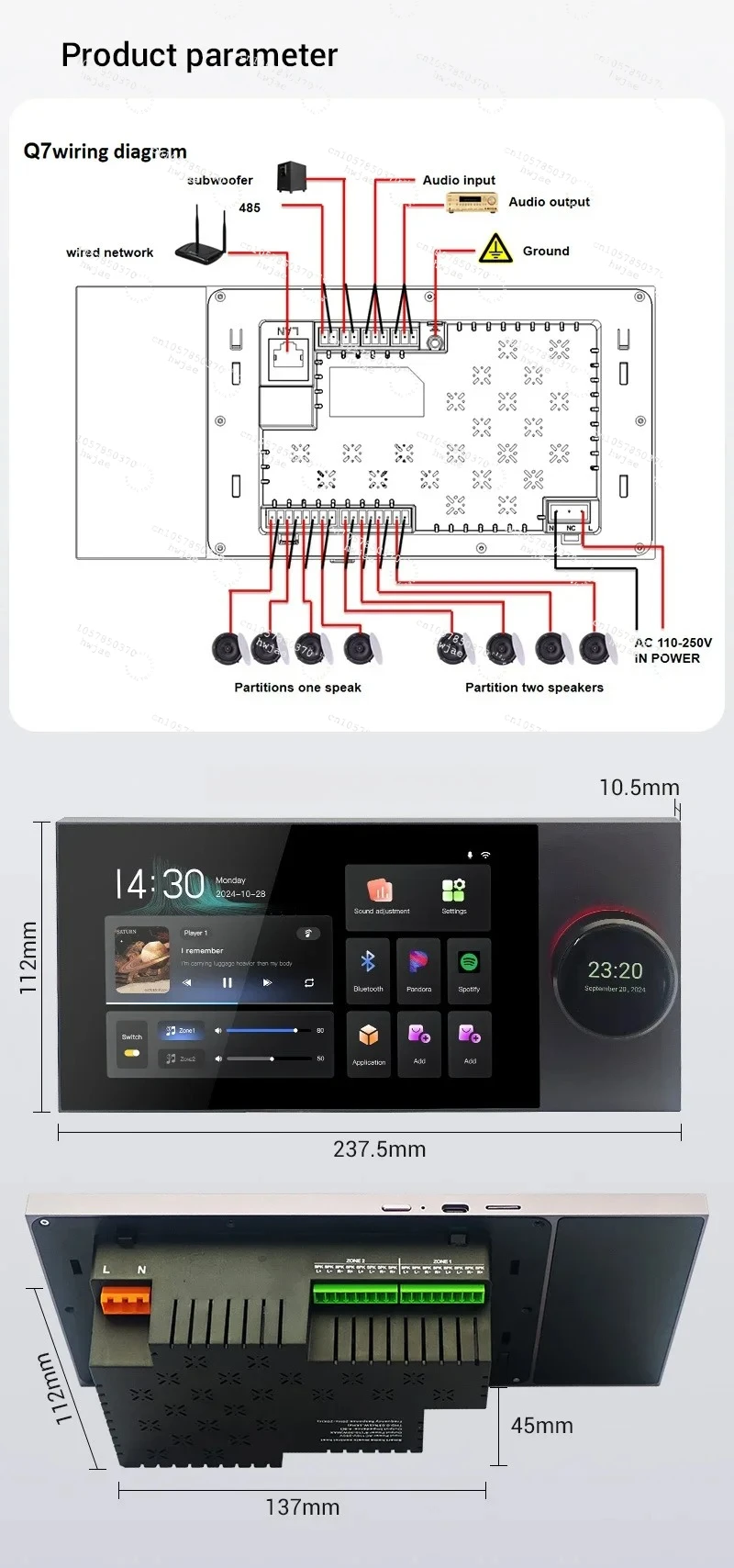 2 -zones Music Amplifier With 7-InchWall Power Connectable Ceiling Speakers Support Spotify YouTobe