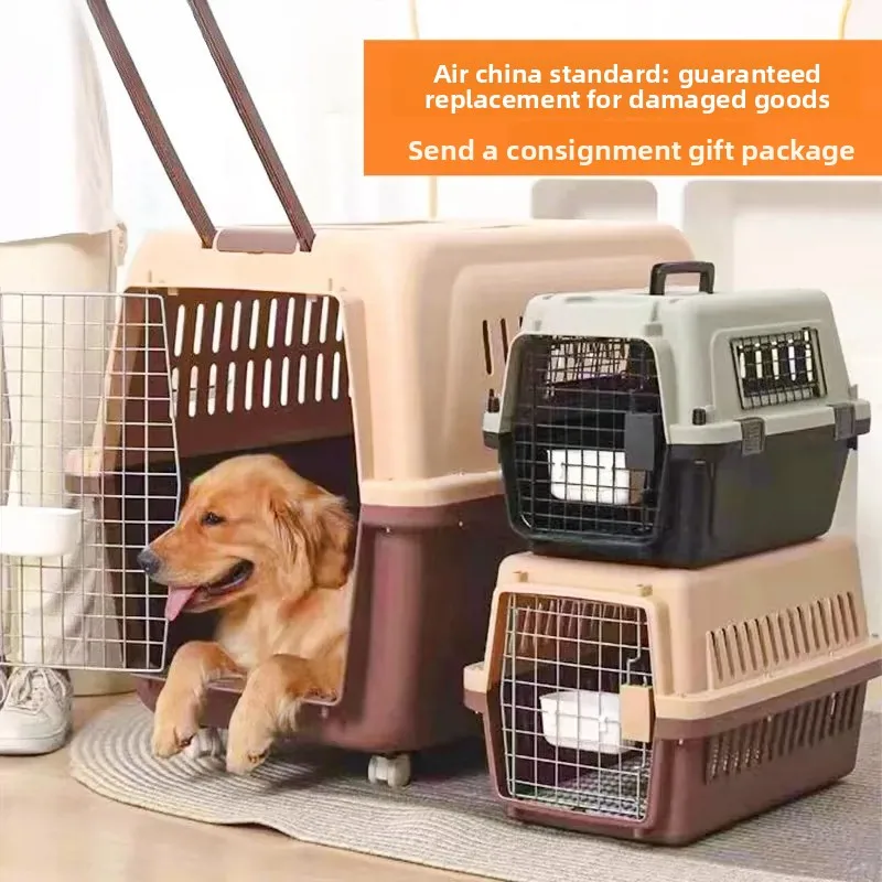 Heavy Duty Pet Airline Crate Dog Cat Travel Carrier Airline Approved Transport Box For Car