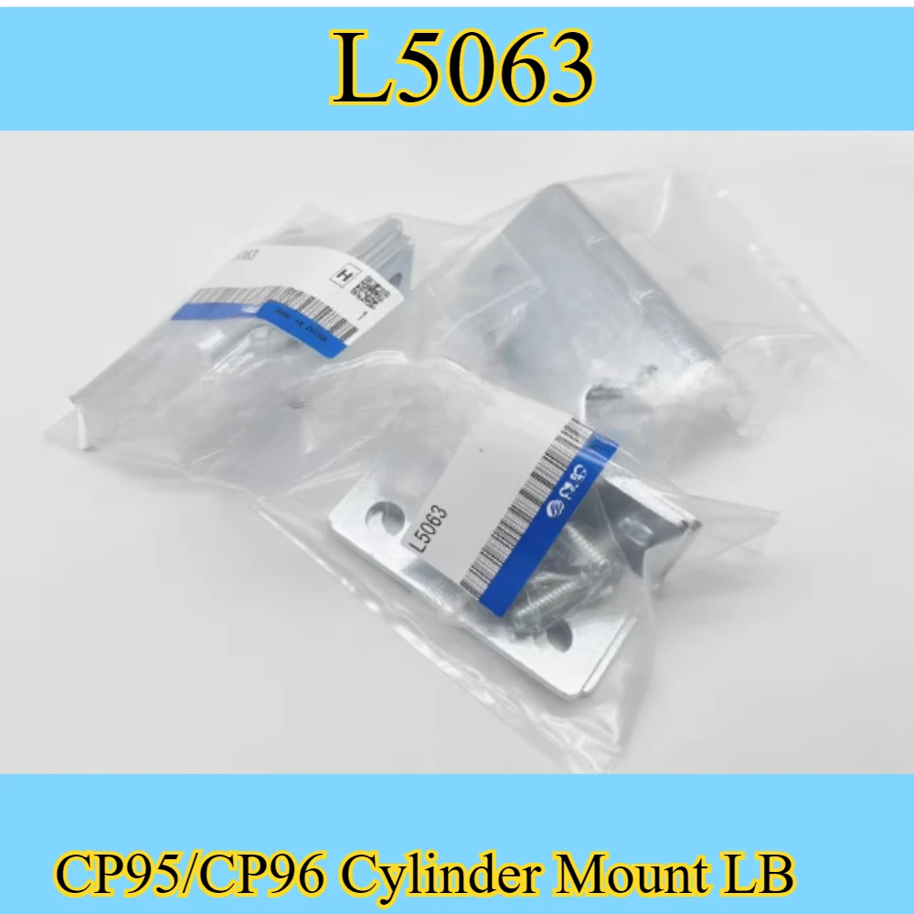 

Аксессуары для цилиндров CP96/CP95, штатив LB, модели L5032, L5040, L5050, L5063, L5080/100