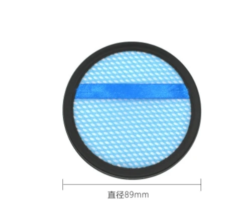 Compatible For Dexp DP - 800H / KITFORT KT-586 Vacuum Cleaner Foam Filter Product Code: 1642345 Spare Part Replacement Accessory