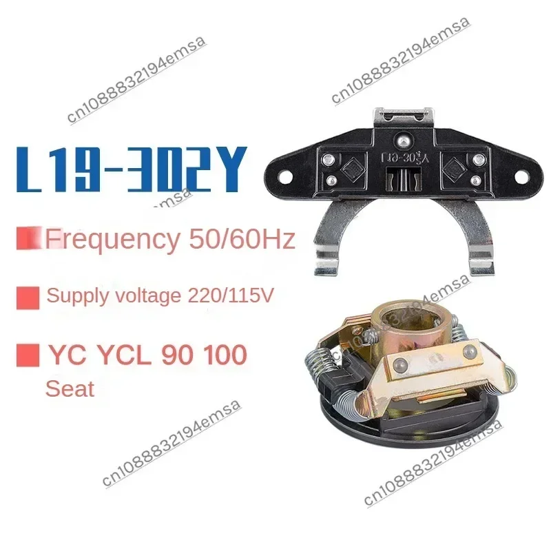 

Single Phase 220v Motor Centrifugal Switch, Clutch, Silver Touchpoint Hardware Repair Accessories L19-302Y