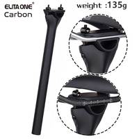 ELITA ONE MTB Carbon Fiber Seat Post 27.2/30.9/31.6mm Mountain/Road Bike Seatpost UD Matte 300-450mm