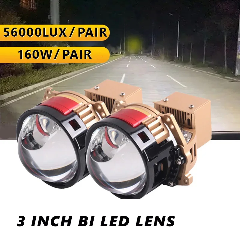 3 Inch Bi LED Projector Lenses For 12V Headlight Hyperboloid H4 H7 BMW F10 Angel Eyes LED Car Light Hella 3R G5 56000LUX 160W