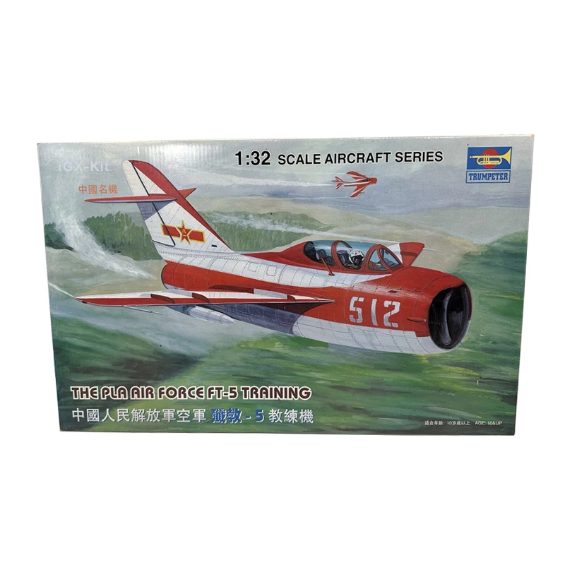 

Trumpeter 02203 1/32, самолет для тренировок PLAAF FT-5, самолет, военная сборка, пластиковая игрушка, набор для моделирования ручной работы