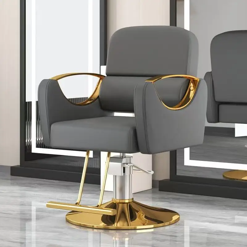 Professional Beauty Salon Adjust Barber Chair For Hair Stylist