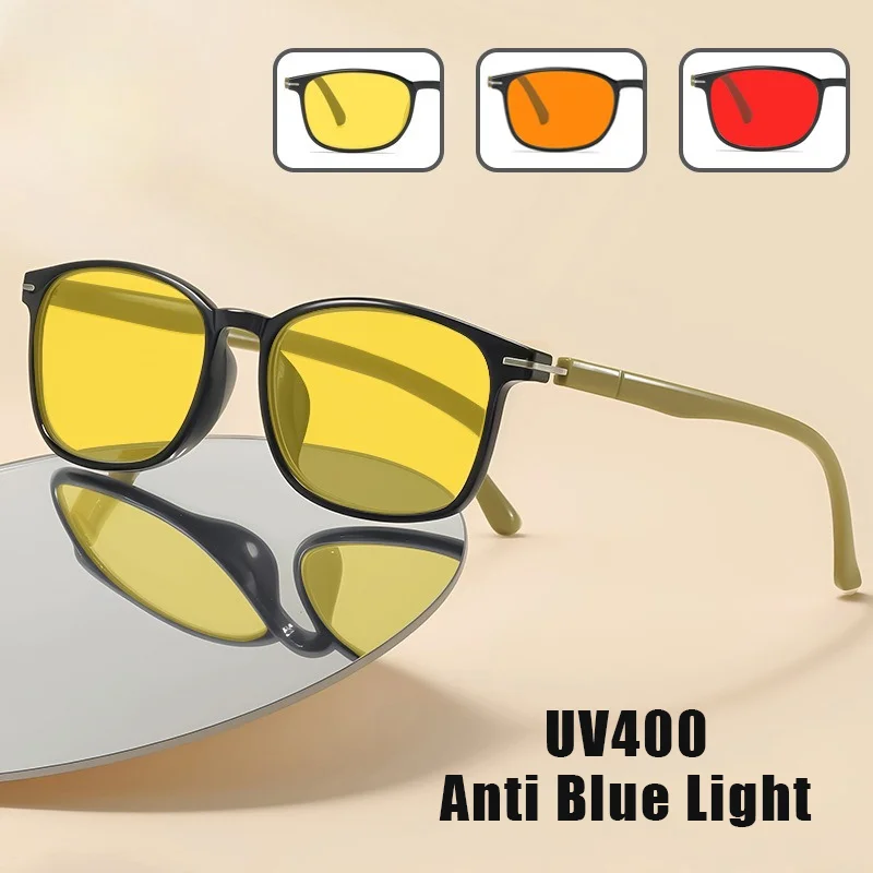 

Ultra-light Fashion Square-Frame Night Vision Blue Light Blocking Glasses Orange-Red Lenses Computer Gaming Protective Eyewear