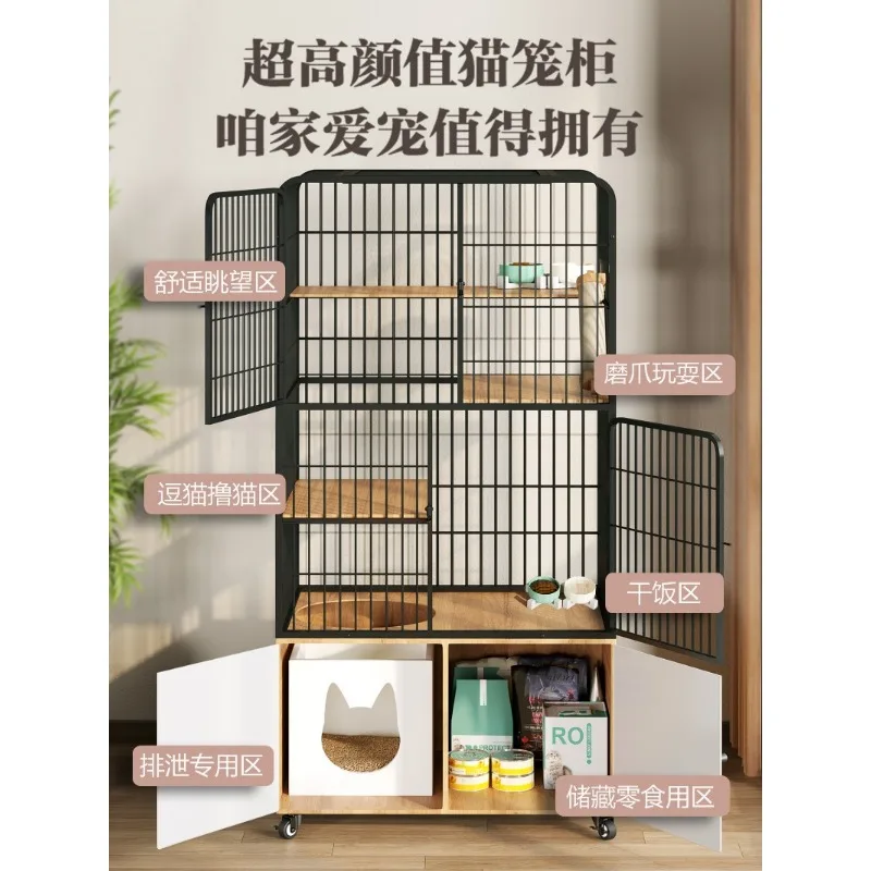 Cat cage home indoor cat villa wooden luxury super free space with toilet integrated cat house cat house