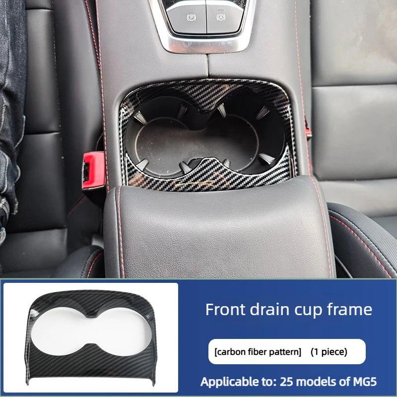 

For MG MG5 2025 Abs carbon fiber Replacement accessory for the front drainage cup frame; Central control cup protection frame