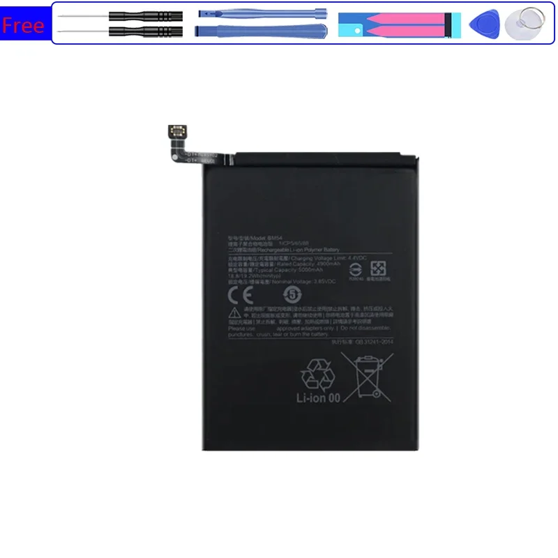 Mobile Phone Battery For Xiaomi Note 9T MTK 800U BM54 5000mAh