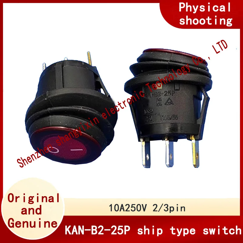 Original KAN-B2-25P waterproof and dustproof with light round boat switch 2 pin /3 pin power switch rocker 10(8)A250V T105/55