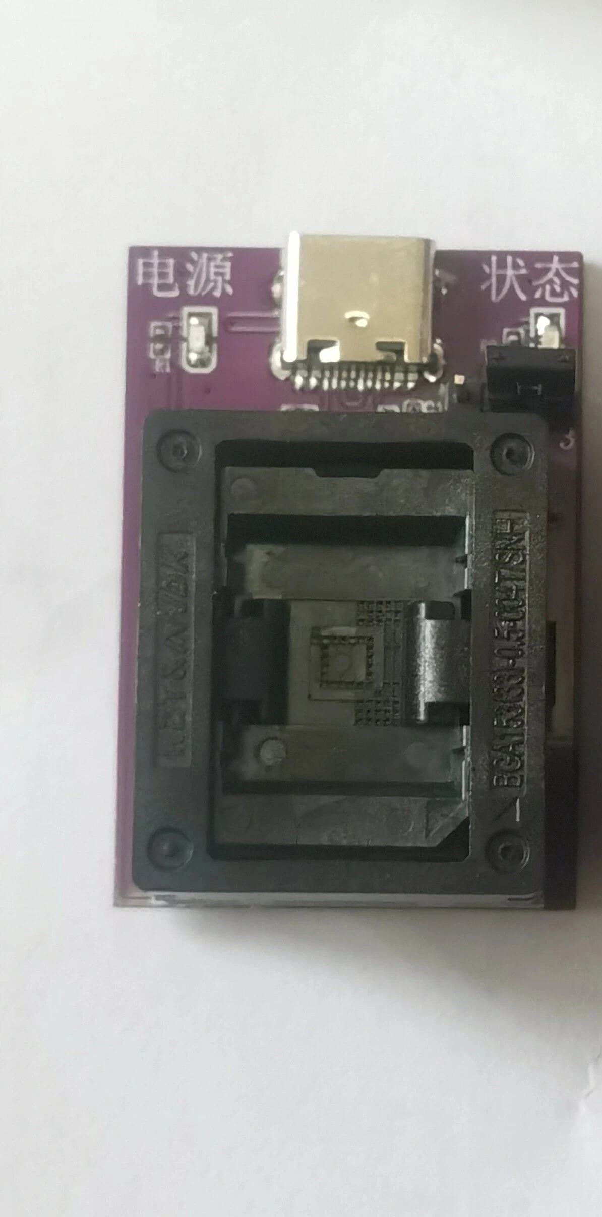 Emmc Programmer, Emmc153 Programming Socket to USB2.0, Data Recovery, Xiaodu Font Reading and Writing