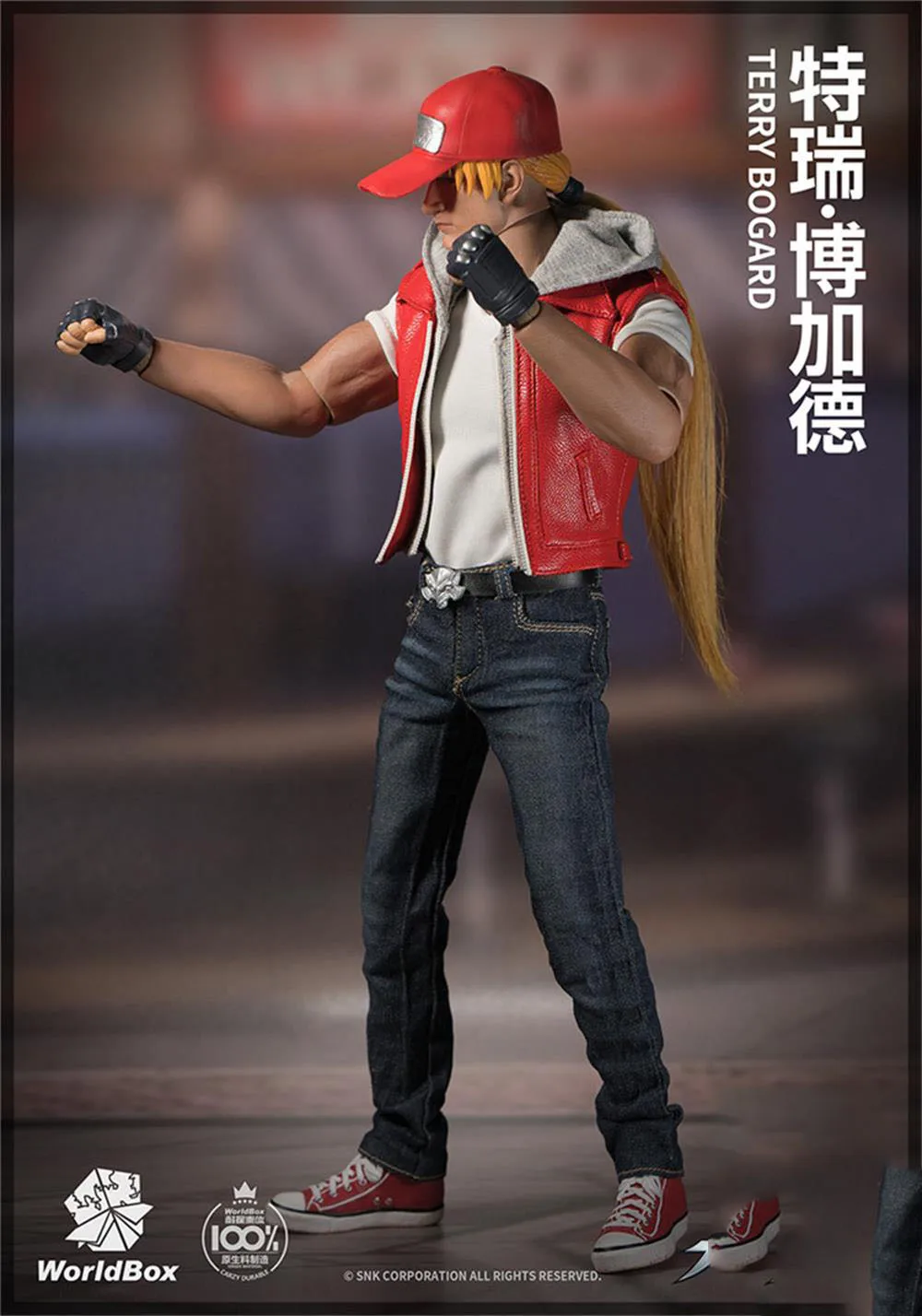 Worldbox 1/6th Game Player Elements Rugal De Schurk Bernstein Normale Versie Volledige Action Beweegbare Cijfers Voor Fans Verzamelen