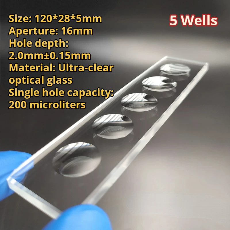 1PC 5mm Thickness Circular Concave Cavity Biological Microscope Slide Optical Glass Multiple Wells Optional Volume 200/700 ul