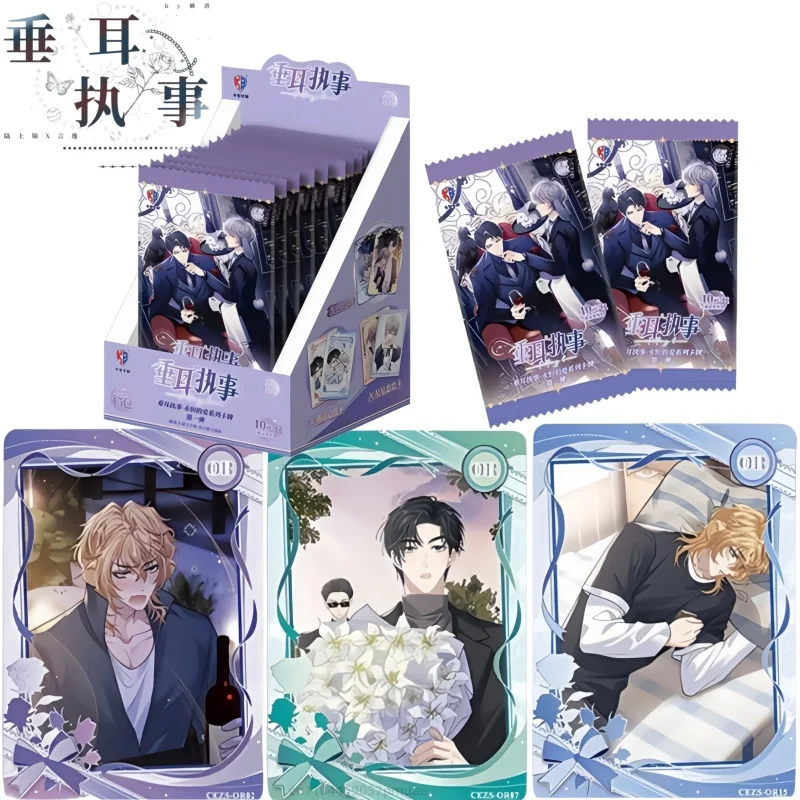 Authentic Cultural and Creative Drooping Ear Deacon Eternal Love Series First Bullet Collection Card Anime Peripheral Flash Card