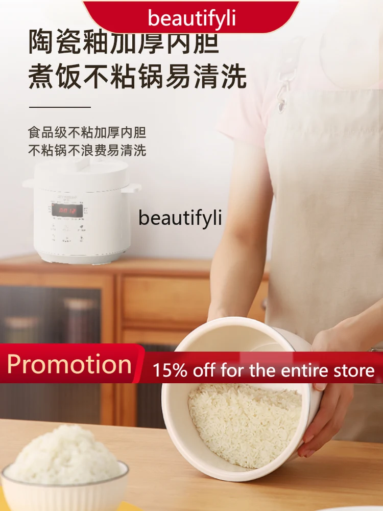 

A61 Hemisphere 304 Stainless Steel Household Small Intelligent Mini Automatic High Pressure Rice Cookers