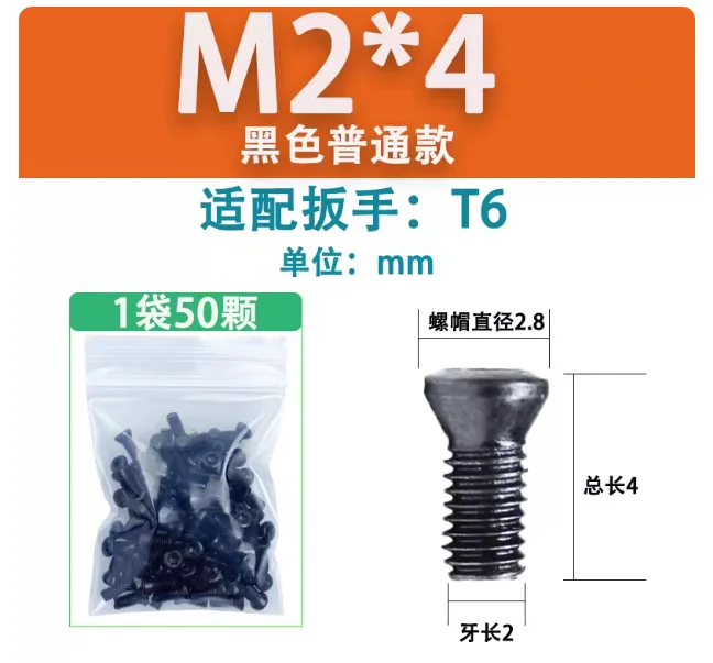 

Heidenhain 1387 encoder line, connecting line with frequency converter for new time Damnak