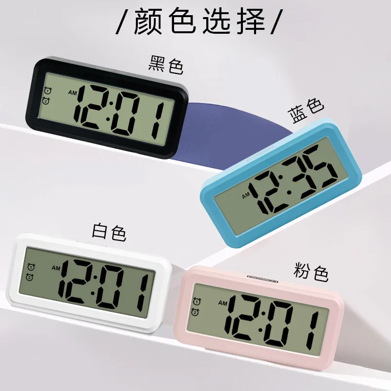 

Special Large Screen Photosensitive Digital Clock Lcd Luminous Timer Alarm Clock Minimalist Student Learning Desk Clock