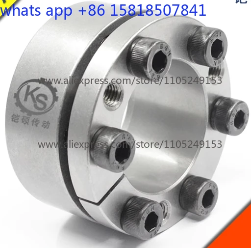 Z3 type account sleeve tensioning coupling sleeve power lock key-free sleeve 85~ 150 key-free bushing