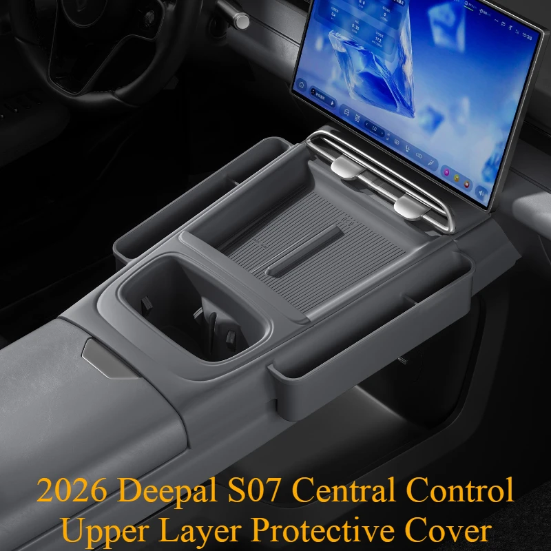 Für 2026 Deepal S07 Mittelkonsole Armlehne Obere Abdeckung Allumfassende Aufbewahrungsbox Silikon Rutschfeste Auflage Auto-Innenausstattung