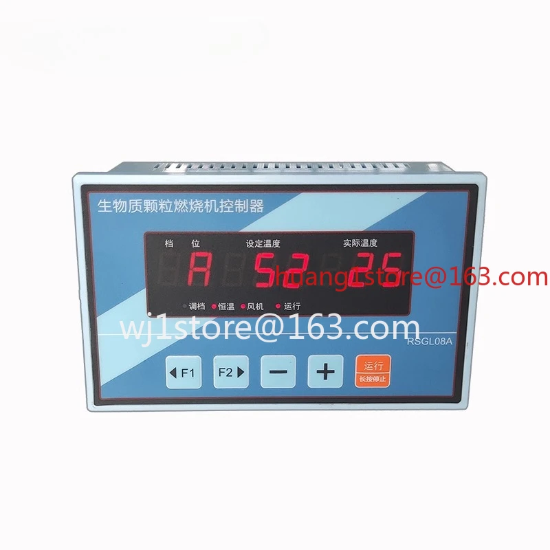 Applicable to pellet burner drying room hot blast stove microcomputer intelligent temperature control controller