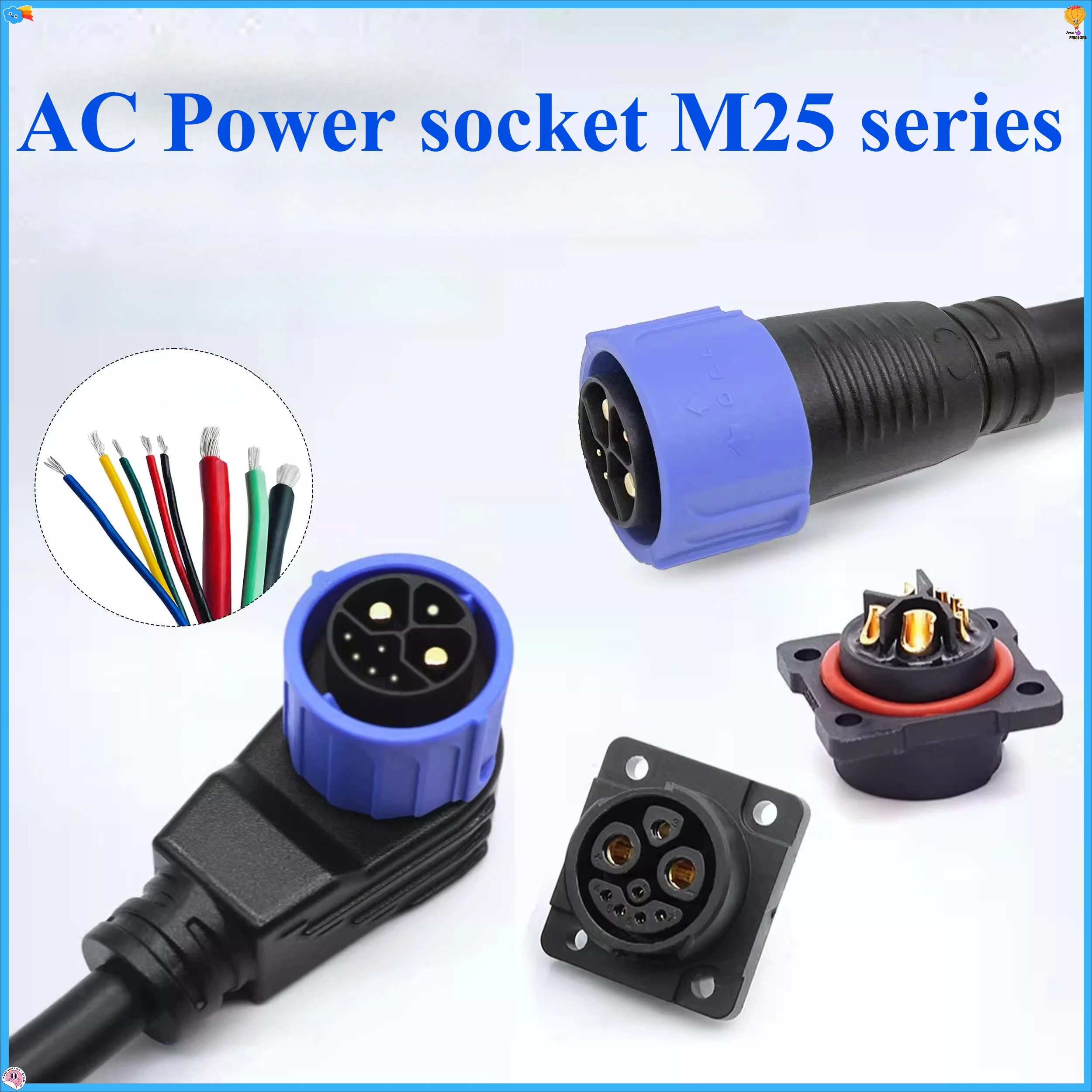 

M25 series 2+1+5 Battery Connector IP67 Energy Lithium Electric Bicycle Charging Port Male Female Plug With Cable Scooter Socket