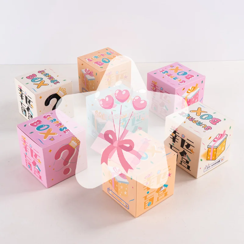 10 قطعة صناديق مفاجئة أعمى صناديق فارغة بائع الشوارع الأسواق الليلية الكرتون التعبئة والتغليف محظوظ رسم هدية حزم