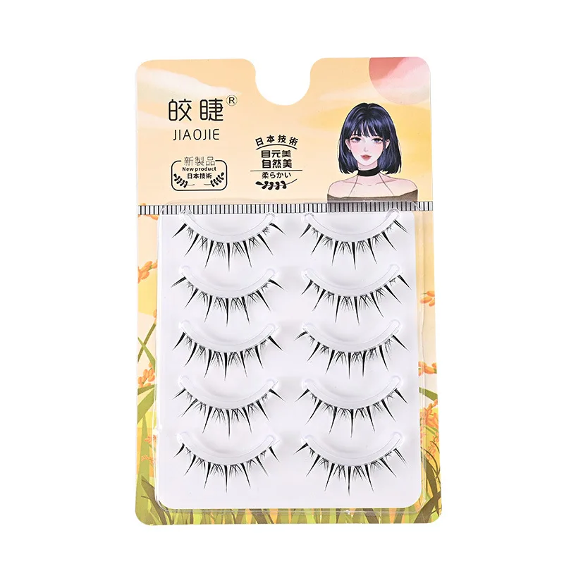 

Fluffy Wispy Full Clusters False Eyelashes DIY Makeup Eyelashes Extension Fluffy Long Full Strip Lashes Women