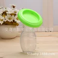 Verde frutal