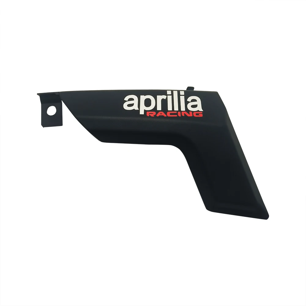 For Aprilia RS 660 RS660 TUONO660 2021-2023 Motorcycle Rear Rocker Arm Protection Case