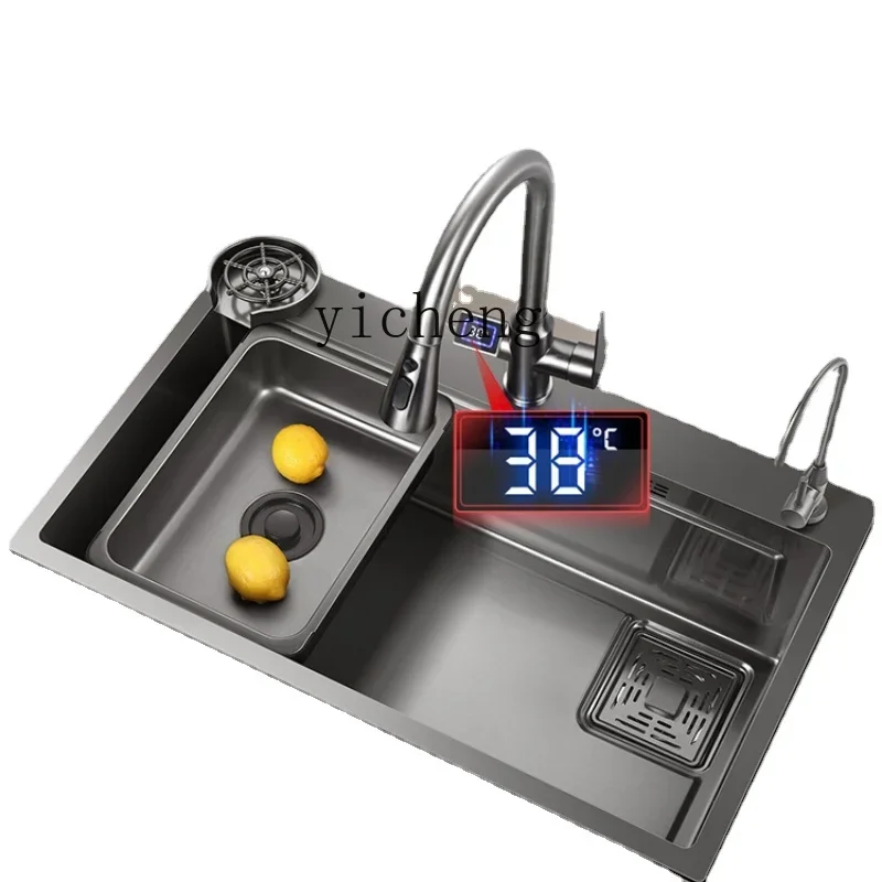 Zf Kitchen Sink Gun… - image