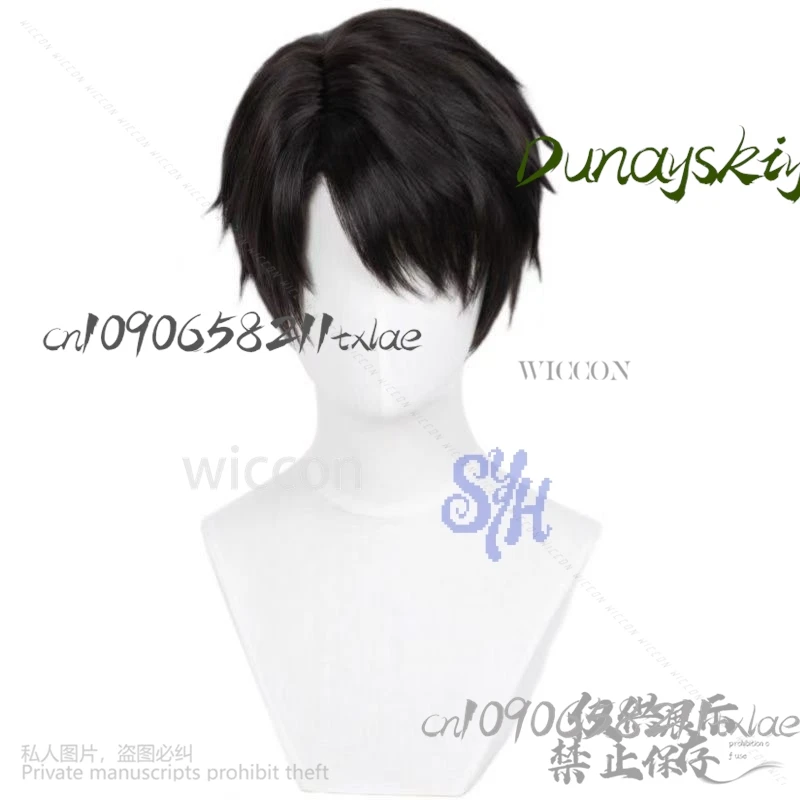 Jinu Cosplay Huntrix KPop Demon Hunters ja Boy Korea Idol pelo corto y liso para niño guapo fiesta de Halloween resistente al calor