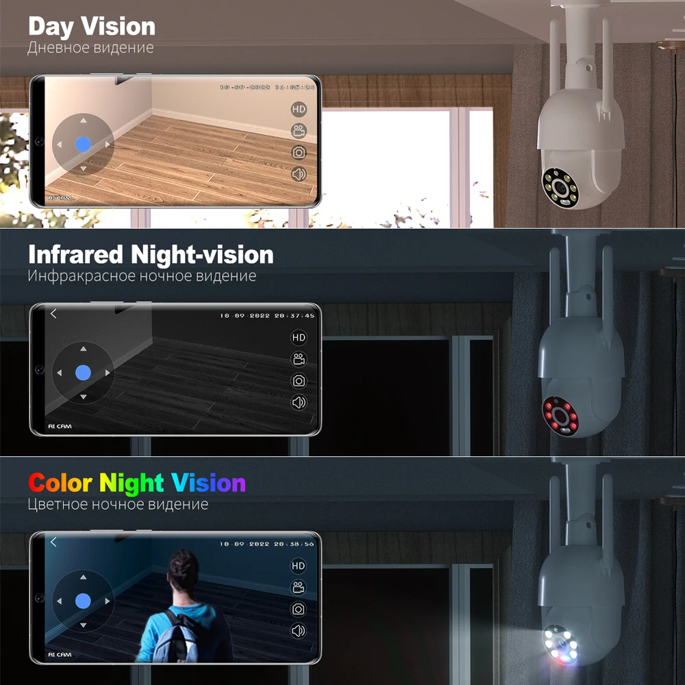 Techage 8CH 5MP WiFi PTZ Camera System H.265 Smart AI Security Set Two-way Audio Humanoid Auto Tracking Colorful Night Vision