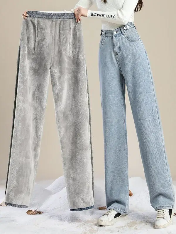 Thickened Fleece Wide Leg Jeans Loose High Waist Denim Pants for Junior And High School Students Autumn Winter Casual Style