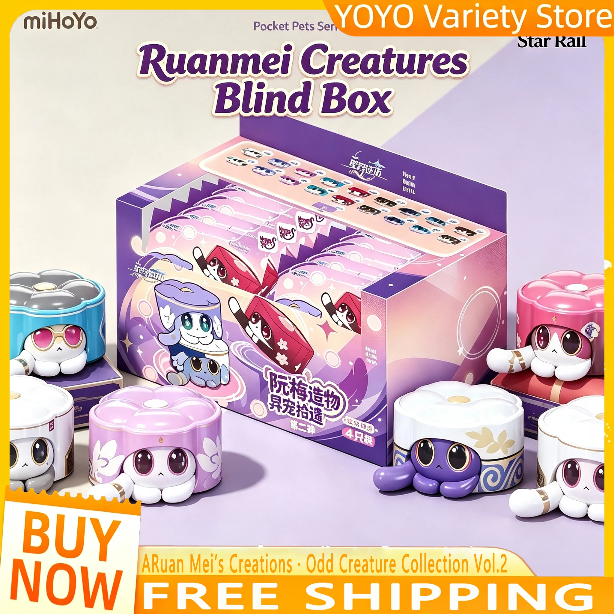 Figure Display Box - Михойо Хонкай Стар Рейл Руан Мэй:
