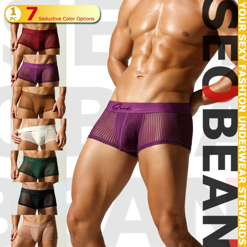 SEOBEAN Men's Sexy Translucent Boxer Briefs U-Convex Support Breathable Quick-Dry Low-Rise Slim Fit Comfortable Intimate Wear Va