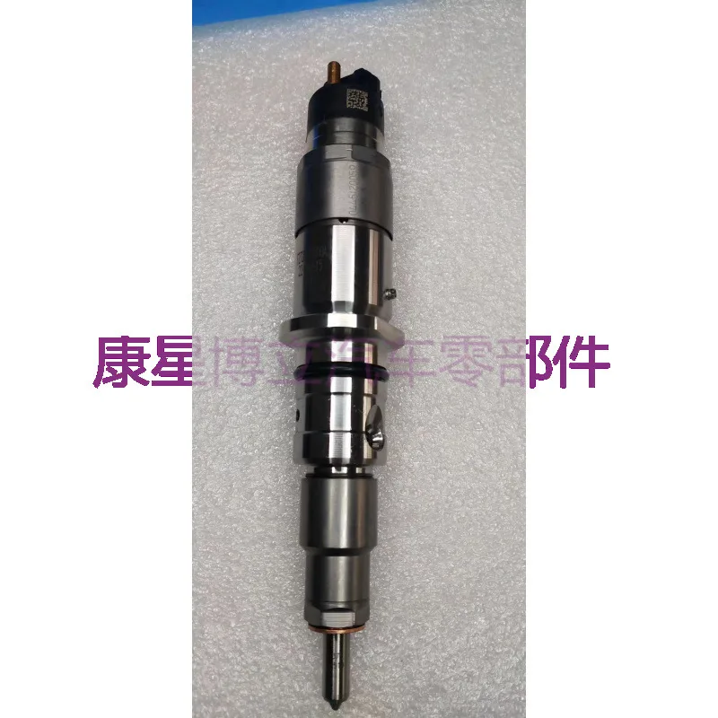 

Высококачественная новая дизельная топливная форсунка Common Rail 0445120059 для двигателя Komatsu PC200-8 6D107/QSB6.7