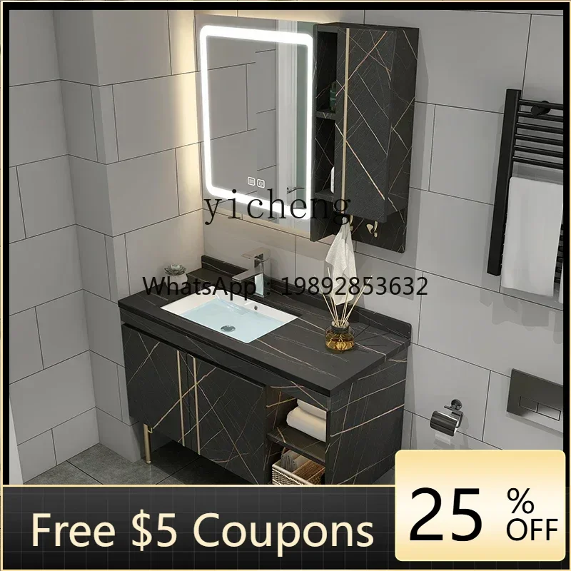 

Light Luxury and Simplicity Smart Solid Wood Bathroom Cabinet Bathroom Table Wash Basin Cabinet