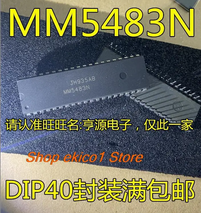 

Оригинальный stock MM5483 MM5483N DIP-40IC