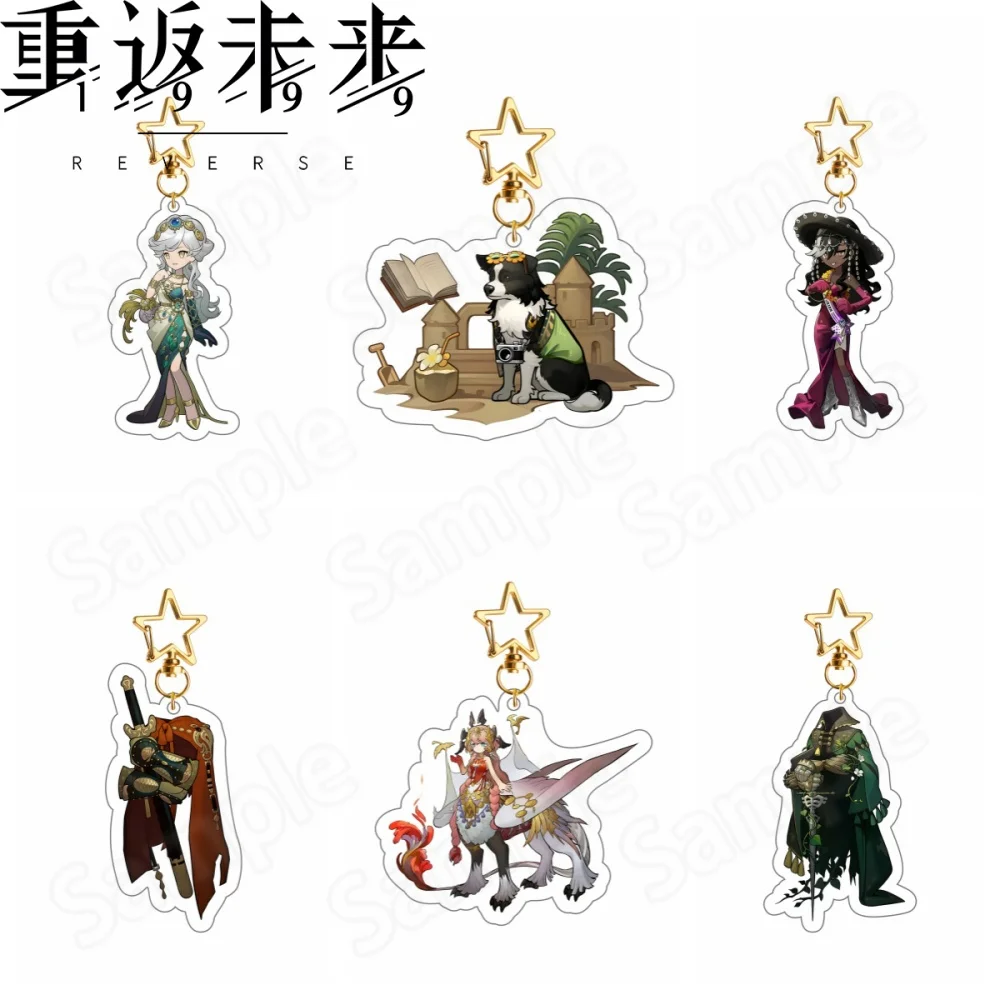 New Q Reverse: 1999 Chibi Acrylic Stand Keychain 6cm Bag Pendant Desktop Decor Fans Gift