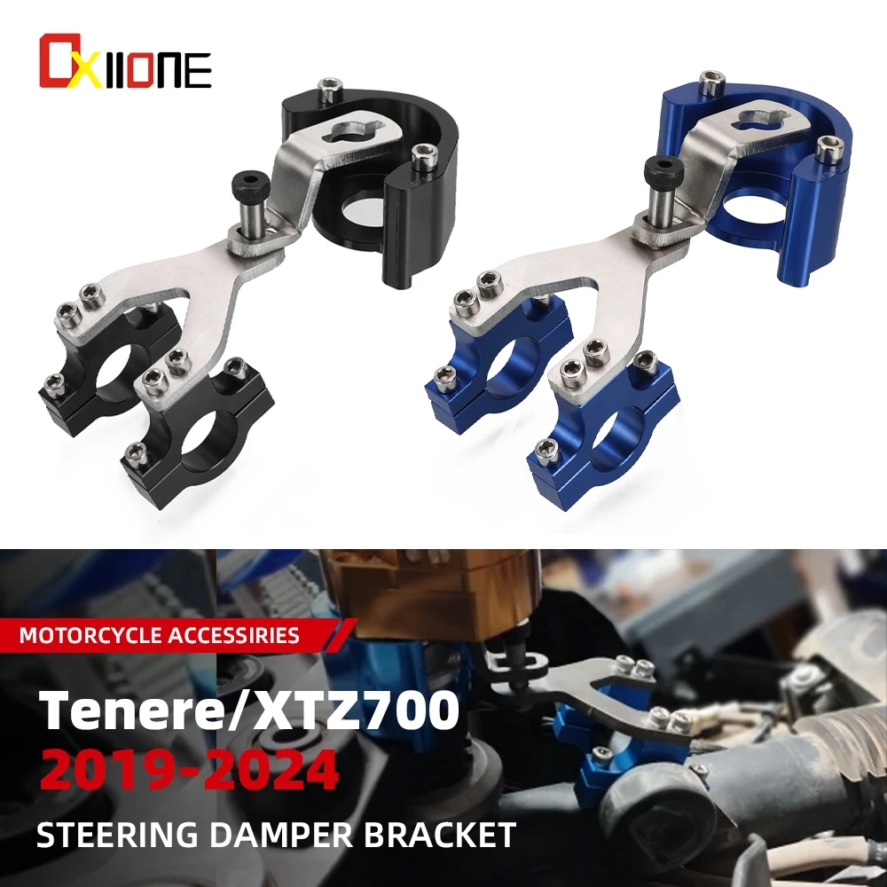 

For Yamaha XTZ 700 Tenere 700 World Raid /Rally Edition 2022 -2024 Tenere700 Motorcycle Accessories CNC Steering Damper Bracket