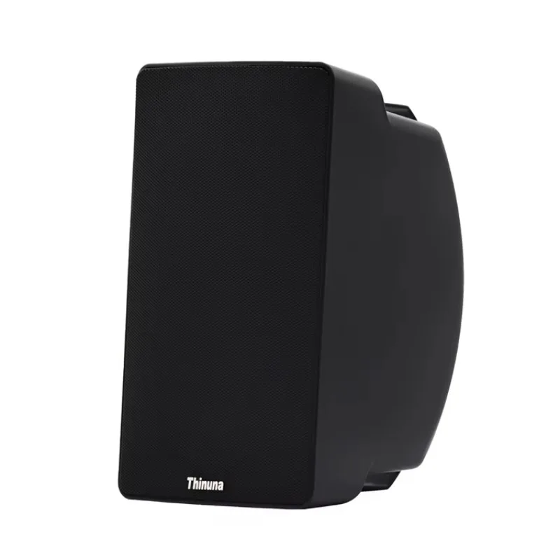 Thinuna FS-Q4 Ii B/…