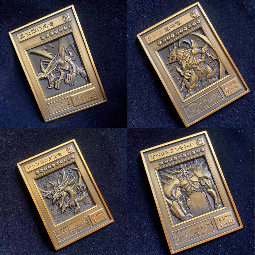 Yu-Gi-Oh! Embossed Metal Card 25Th Anniversary Blue-Eyes White Dragon Dark Magician Girl Diy Official Card Game Boy Collection