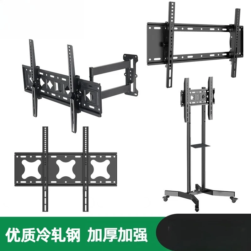 Suitable for TV bracket High quality cold rolled steel Load bearing Reinforced TV hanger Horizontal tilt adjustment Rack display
