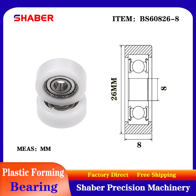 【SHABER】Factory supply POM plastic coated bearing BS60826-8 High wear resistance High quality nylon pulley