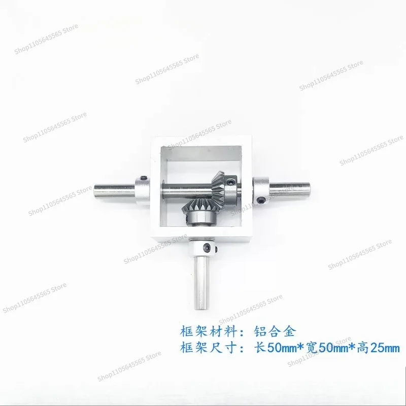 For 90 Degree Right Angle Transmission Directional Umbrella Gearbox Aluminum Frame Miniature Angle Sensor