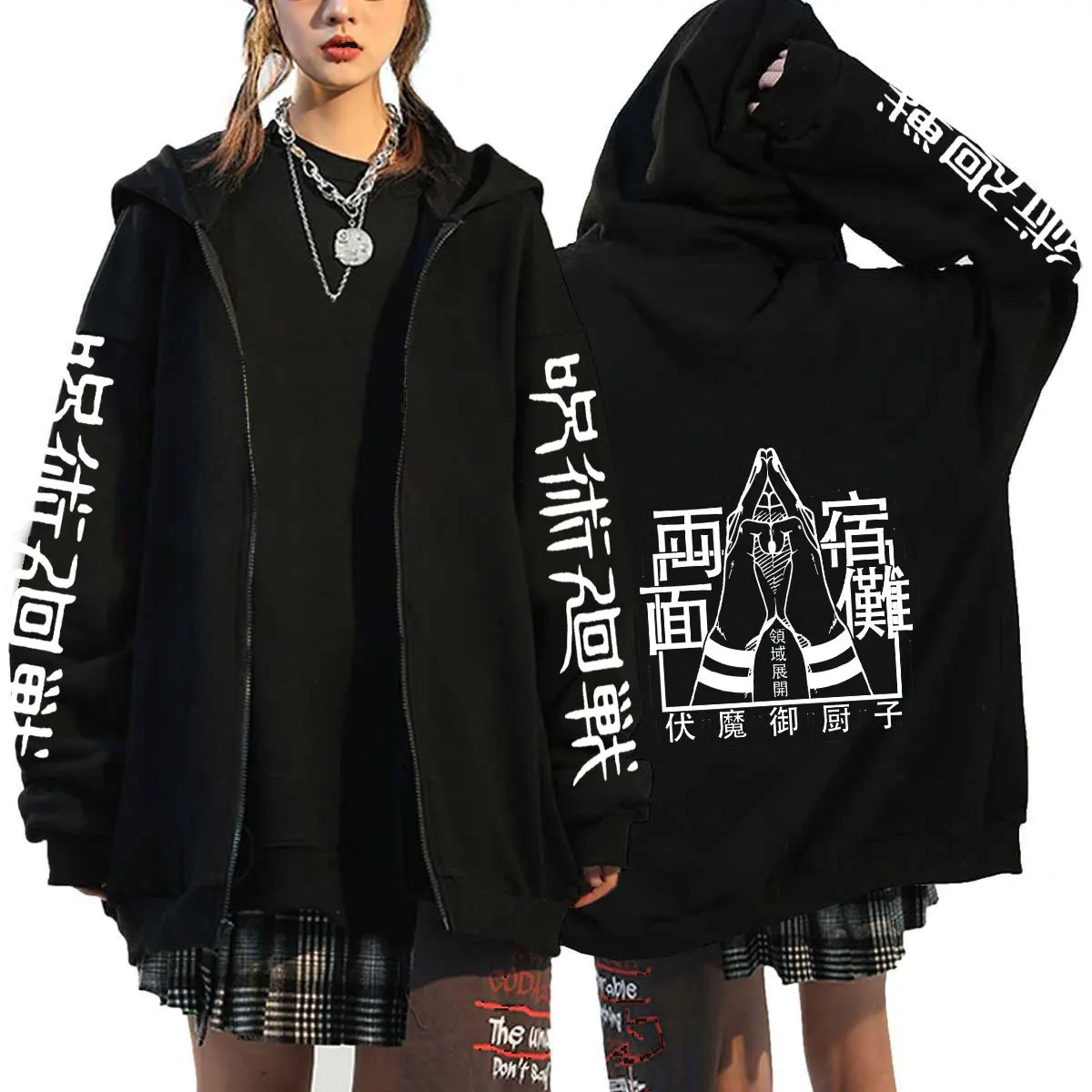 Sudadera con capucha de Jujutsu Kaisen Gojo Satoru para Anime nuevo, sudaderas con capucha de Anime, sudaderas con estampado gráfico de Itadori Yuji, con cremallera de dibujos animados