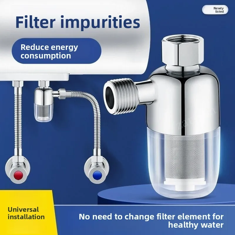 Stainless Steel Filter Front Filter Household Inlet Tap Water Shower Anti-Scale Purifier Filter Drinking Water