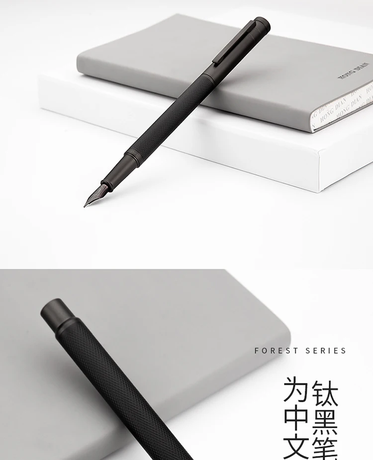 LT Hongdian Titan-Schwarzwald-Stift, Kalligraphie, Student, Business, Büro, Damen, verpackt, 1850, Geschenk-Tintenstift – Detail 5