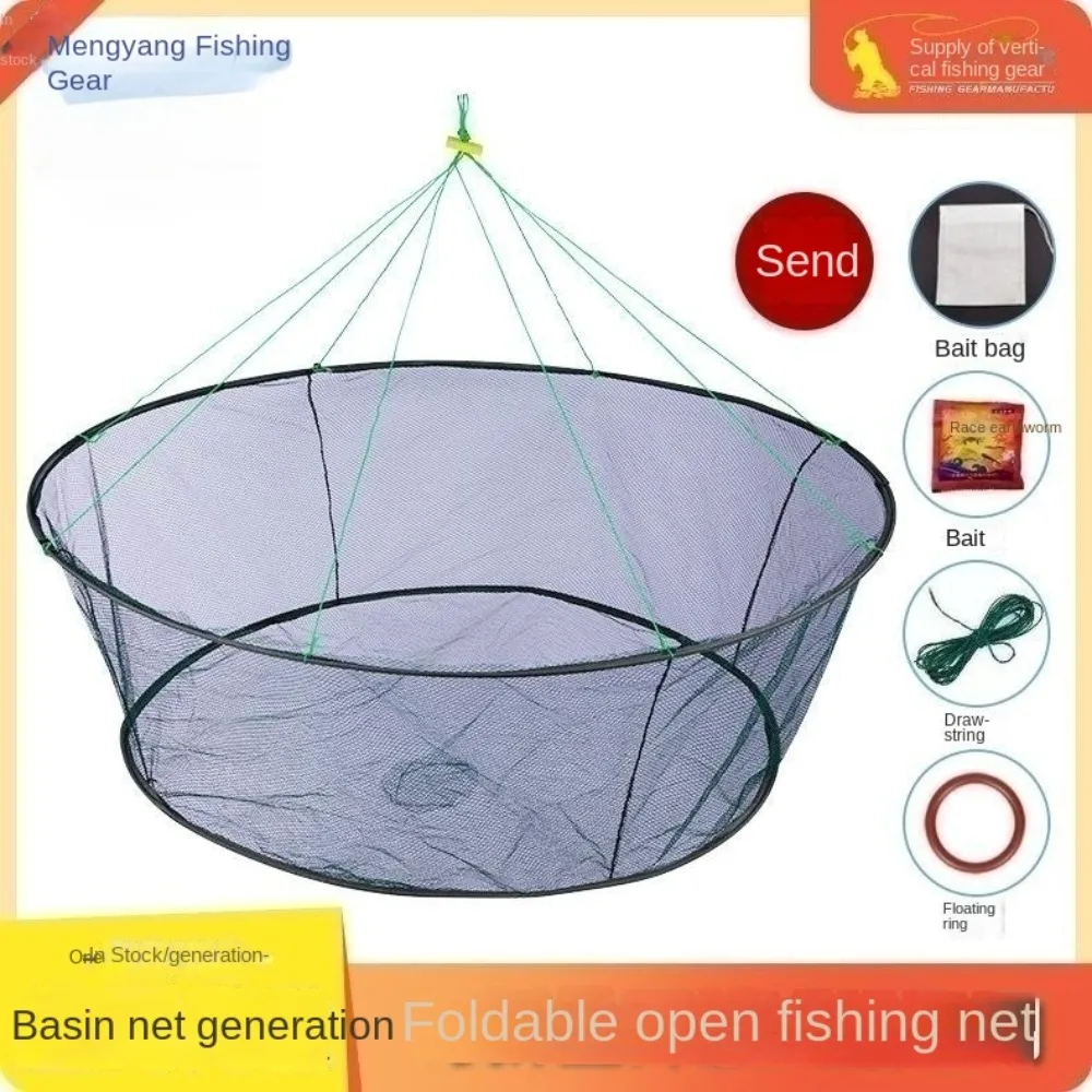 2024 Foldable Fishing Nets Stainless Steel Glued Steel Fork Fish Trap Reservoir Mesh Fish Basket