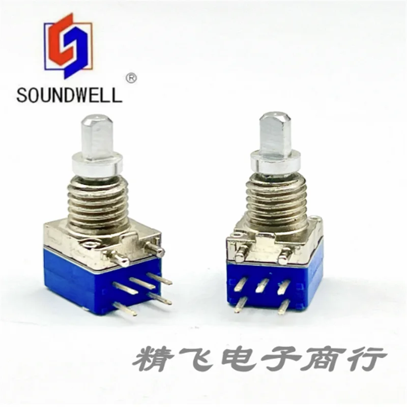 2 pcs. Sunway EC080301BOX-VA1-003 walkie talkie 20 positioning encoder with push switch handle length 11mm